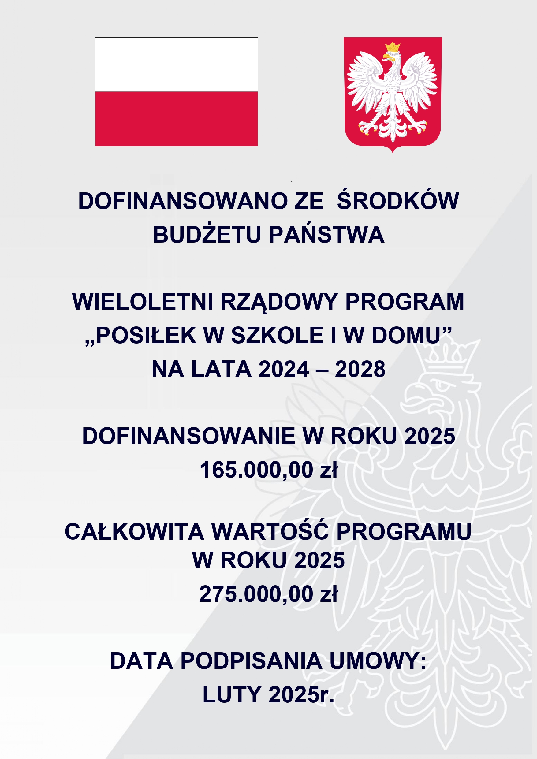 Plakat-2025_page-0001(1)