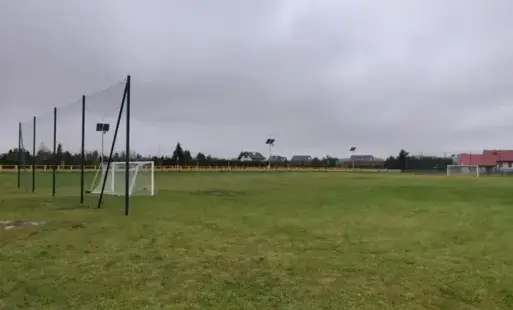 Zdjęcie artykułu z dnia 14-11-2025