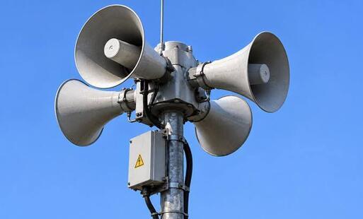 Zdjęcie do Trening system&oacute;w alarmowania &ndash; 1 września o godz. 12:00